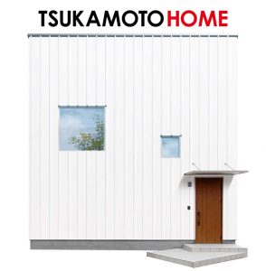 八代の住宅メーカー塚本建設　